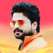 Ritesh Pandey Song - Bhojpuri ícone