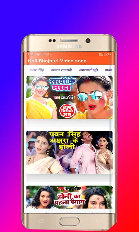 Tamil cartoon video story APK for Android Download Tamil cartoon video story APK for Android Download
