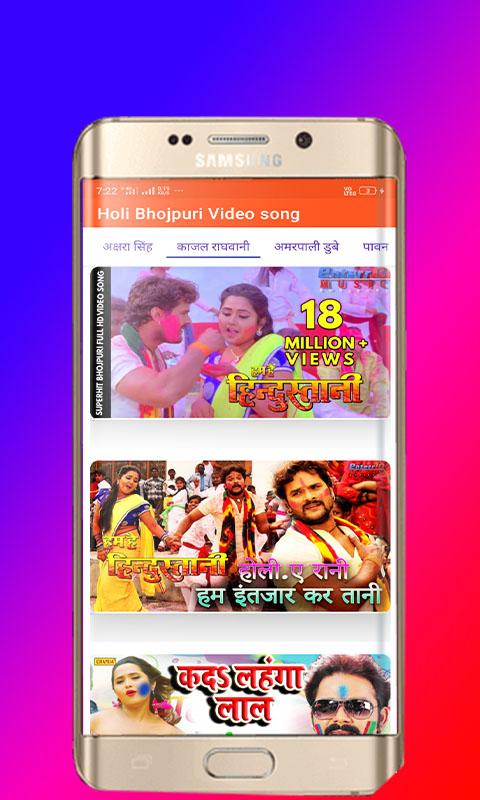 Tamil cartoon video story APK for Android Download Tamil cartoon video story APK for Android Download