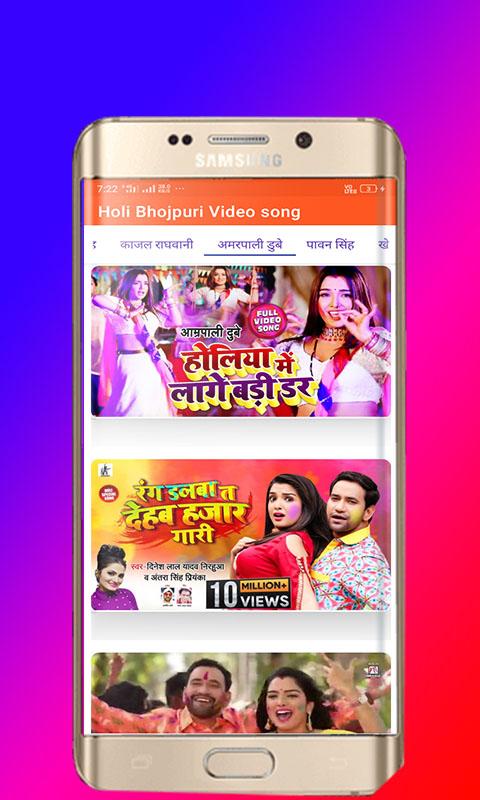 Tamil cartoon video story APK for Android Download Tamil cartoon video story APK for Android Download