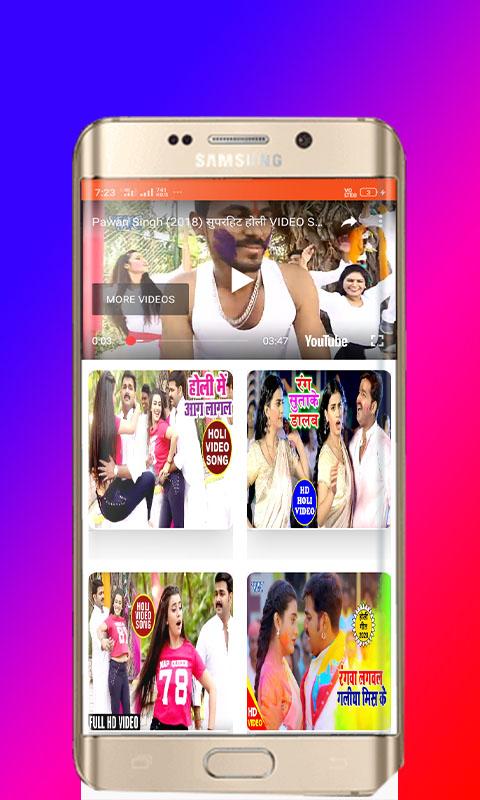 Tamil cartoon video story APK for Android Download