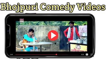 Bhojpuri Comedy Videos Affiche