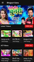 Bhojpuri Gana -  Bhojpuri Hit Video Song Poster