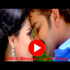 900+Bhojpuri Video Song ikona