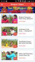 900+Bhojpuri Video Song โปสเตอร์