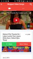 900+Bhojpuri Video Song capture d'écran 1