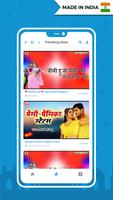 Bhojpuri Status Video भोजपुरी  स्क्रीनशॉट 3
