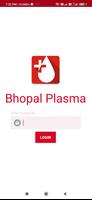 Bhopal Plasma capture d'écran 1