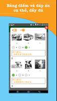 Luyện thi HSK ภาพหน้าจอ 3