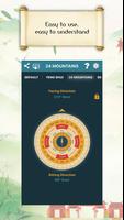 Chinese Compass screenshot 2