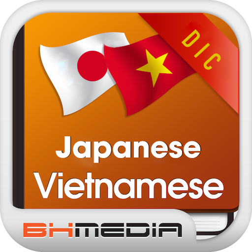 Tu dien Nhat Viet - Viet Nhat