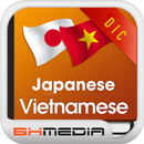 Tu dien Nhat Viet - Viet Nhat APK