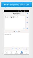 Tu dien Phap Viet Viet Phap screenshot 3