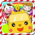 Wheels On The Bus Zeichen