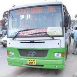 Bhubaneswar Bus Info آئیکن