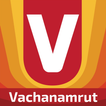 ”Vachanamrut Learning App