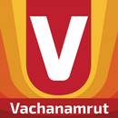 Vachanamrut Learning App APK