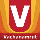Vachanamrut Learning App aplikacja