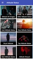 Attitude Status 截图 1