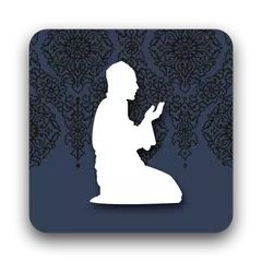 download Dua in Quran APK