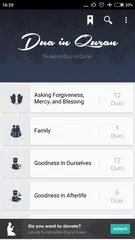 Dua in Quran APK 下載