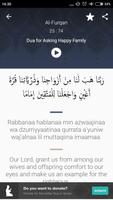 Dua in Quran 스크린샷 3