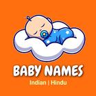 Hindu Baby Names - Indian Name icône