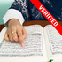 Belajar Mengaji Tajwid Quran APK