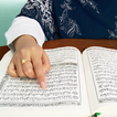 Belajar Mengaji Tajwid Quran