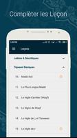 Learn Quran Tajwid capture d'écran 2