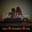 Love Shayari Hindi | Pyaar Moh