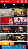 Love Shayari स्क्रीनशॉट 2