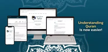 Learn Quran Tafsir