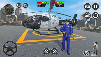 米国警察のヘリコプター追跡 ポスター