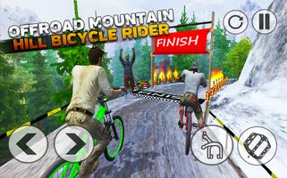 자전거 경주 게임 사이클 게임 스크린샷 3
