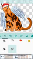 Creador de avatares: gatos captura de pantalla 1