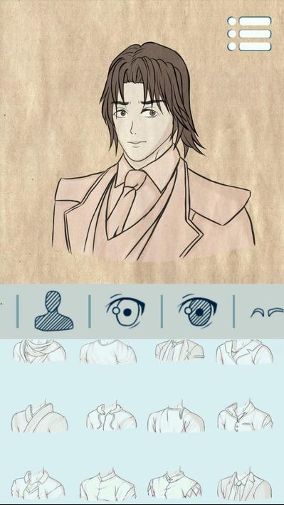 Ummmmandy Avatar Maker