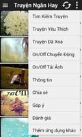 Kho Truyện Hay (Full Version) اسکرین شاٹ 3