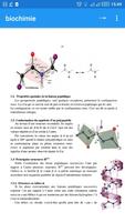 biochimie capture d'écran 1