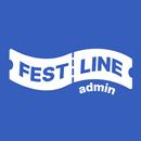 페스트라인 관리자 APK