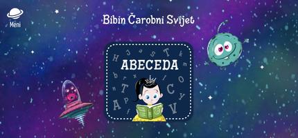 Bibin Čarobni Svijet ảnh chụp màn hình 2