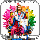 Bible Songs Telugu Audio APK