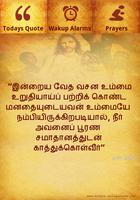 Tamil Bible Alarm Affiche