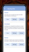 برنامه‌نما Amplified Bible عکس از صفحه