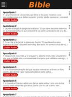 La Biblia de las Americas capture d'écran 2