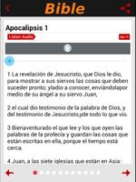 La Biblia de las Americas capture d'écran 3