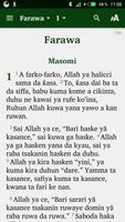Hausa Arabe Français 海报