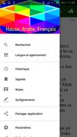 Hausa Arabe Français 截图 2