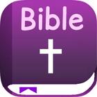 BIBLE: King James Version, All Offline, Easy &Free ícone