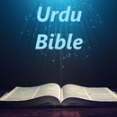 Urdu Bible Free APK